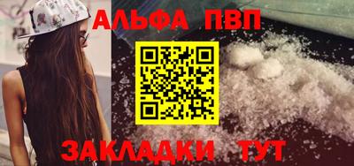 трава Кимры