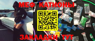 гидра Кинель