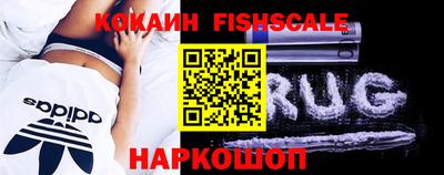 марихуана Кингисепп