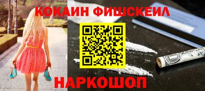 марихуана Кингисепп