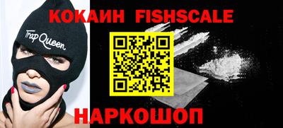 трава Кимры