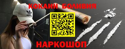 марихуана Кингисепп