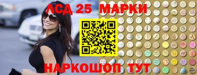 марихуана Кингисепп