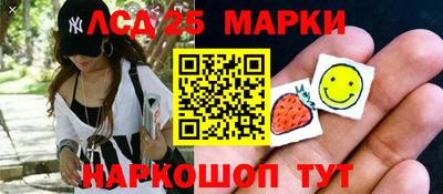 трава Кимры