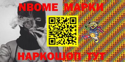 трава Кимры