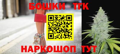 гидра Кинель