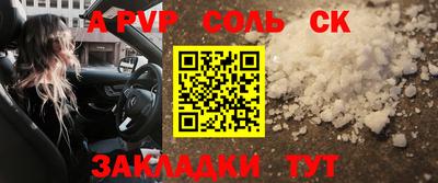 трава Кимры