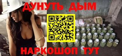 трава Кимры