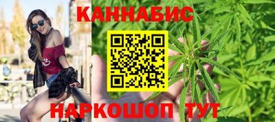 трава Кимры
