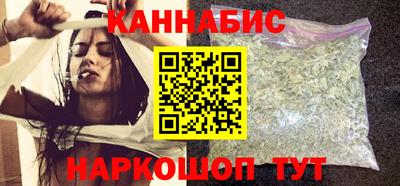 трава Кимры