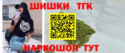 гидра Кинель
