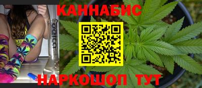 трава Кимры