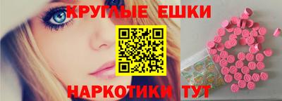 трава Кимры
