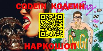 трава Кимры