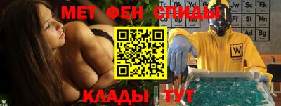 марихуана Кингисепп