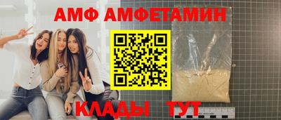 трава Кимры