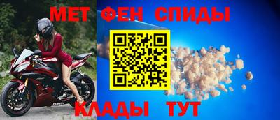 марихуана Кингисепп