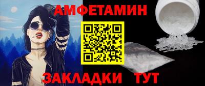 марихуана Кингисепп