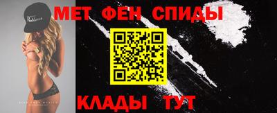 марихуана Кингисепп