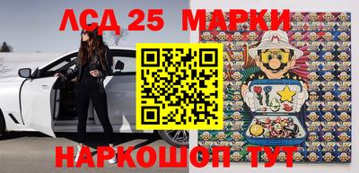 трава Кимры
