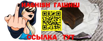 трава Кимры