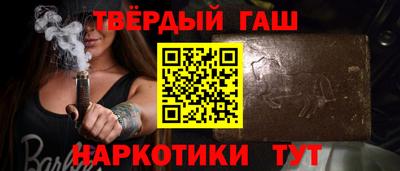трава Кимры