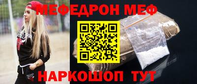 марихуана Кингисепп