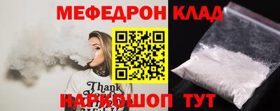 марихуана Кингисепп